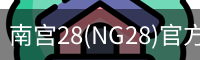 NG28